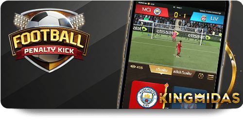 Cách Thức Đặt Cược Tại 1xBet Thể Thao VIP